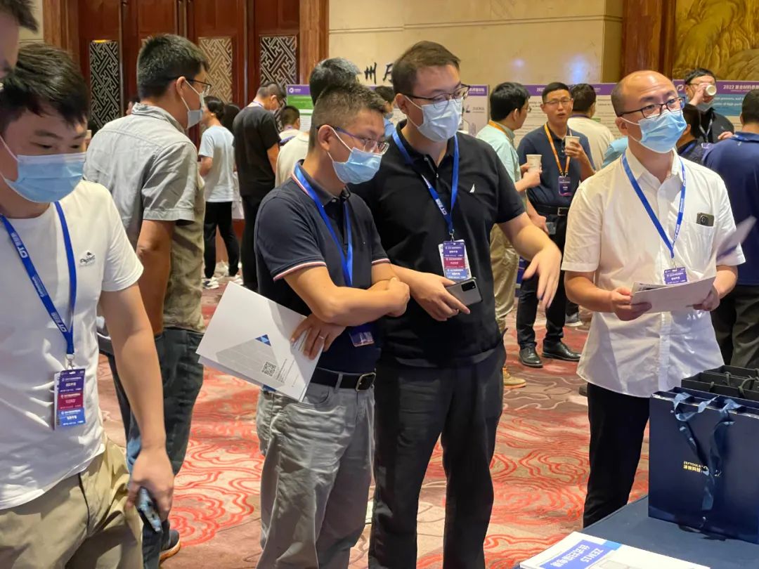 圖4 會議現場.jpg