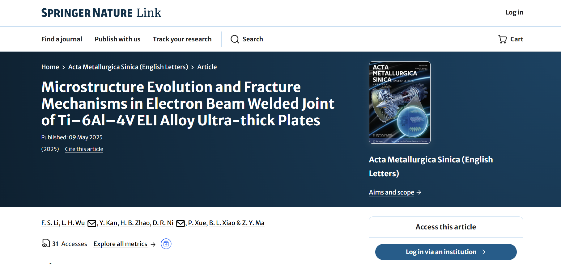 澤攸科技ZEM 澤攸科技ZEM