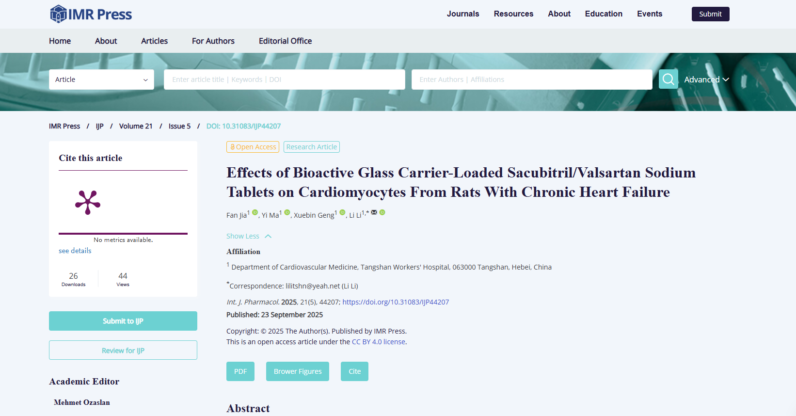 澤攸科技ZEM系列掃描電鏡