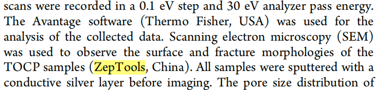 澤攸科技ZEM系列掃描電鏡
