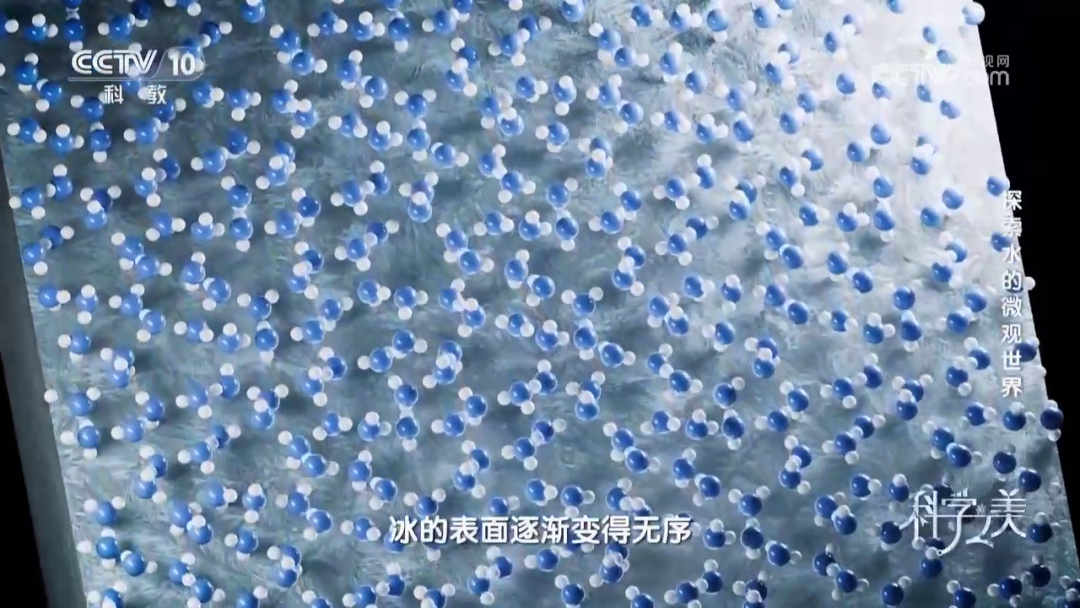 澤攸科技